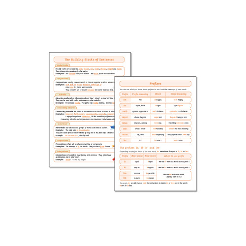 Advancing Reader Reading Records